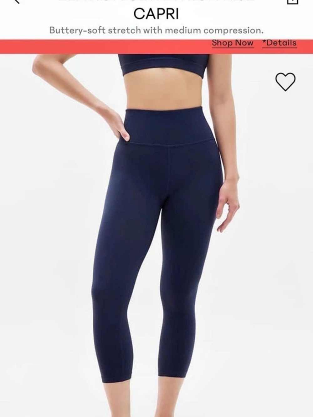 Athleta Elation Ultra High Rise Capri Leggings Size Small